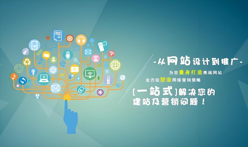 进销存系统定制：企业高效运营的金钥匙